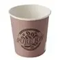 Drinkbekers 100ml "Pure" Karton Paars "Pure Joy" Ø 60 x 60mm  Horecavoordeel.com