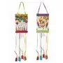 Pinata 30 cm x 20 cm x 20 cm "Partij" -horecavoordeel.com-